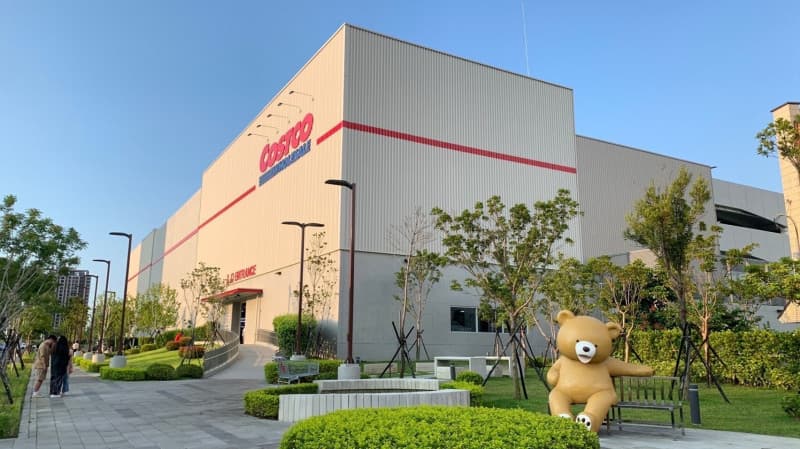 荷包注意!好市多全球漲價潮兵臨城下 台灣會員費恐漲破1500元大關?
