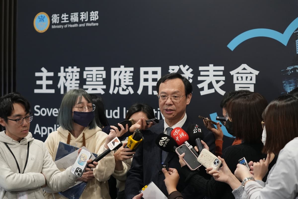 台灣迎戰超高齡社會,衛福部「主權雲」為數位醫療轉型劃下市場紅線
